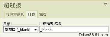 点击查看下一张